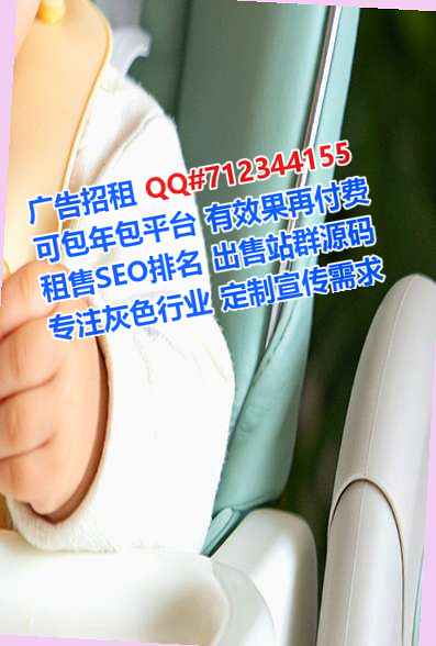 江川借腹生子汽车服务有限公司